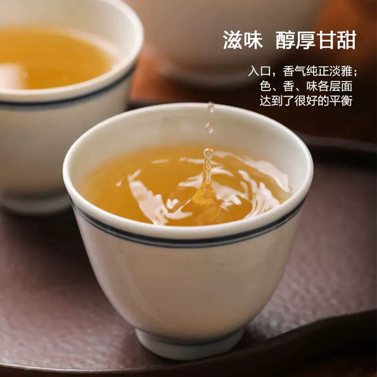 2022年老同志 7548生饼 经典75配方 357克饼茶 4