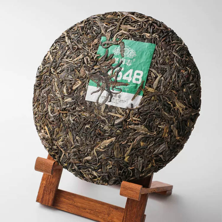 2022年老同志 7548生饼 经典75配方 357克饼茶 2