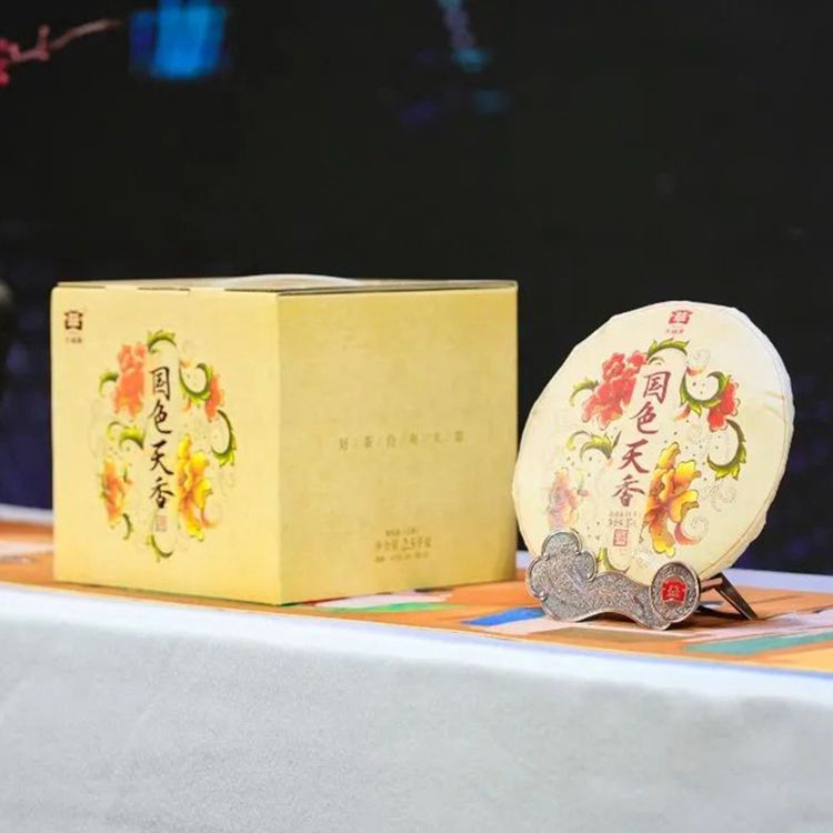 2022年大益 国色天香生茶 357克七子饼 3