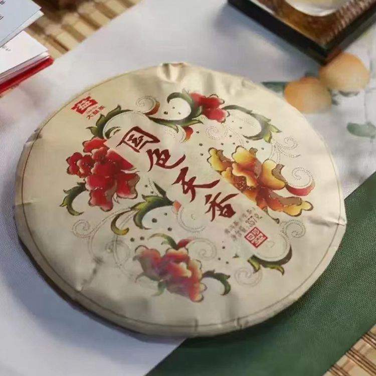 2022年大益 国色天香生茶 357克七子饼 2