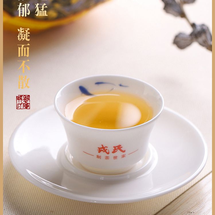 2022年勐库戎氏 勐库圆茶生茶 2000g瓜茶 盒装 3