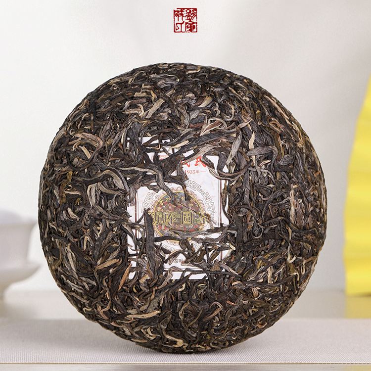 2022年勐库戎氏 勐库圆茶生茶1000g瓜茶 盒装 3