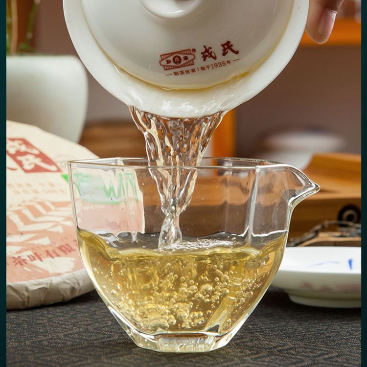 2022年勐库戎氏 本味大成生茶 500克七子饼 2