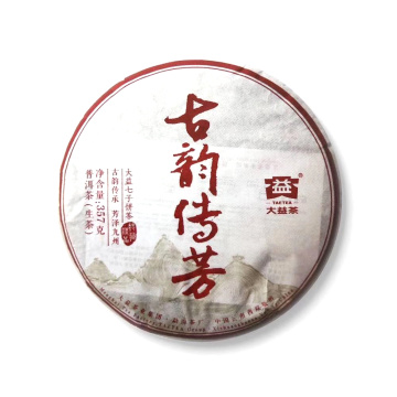 1501 古韵传芳 10克/份 散泡