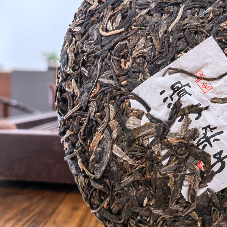 2022年勐海大福茶厂 滑竹梁子生茶 357克七子饼 3