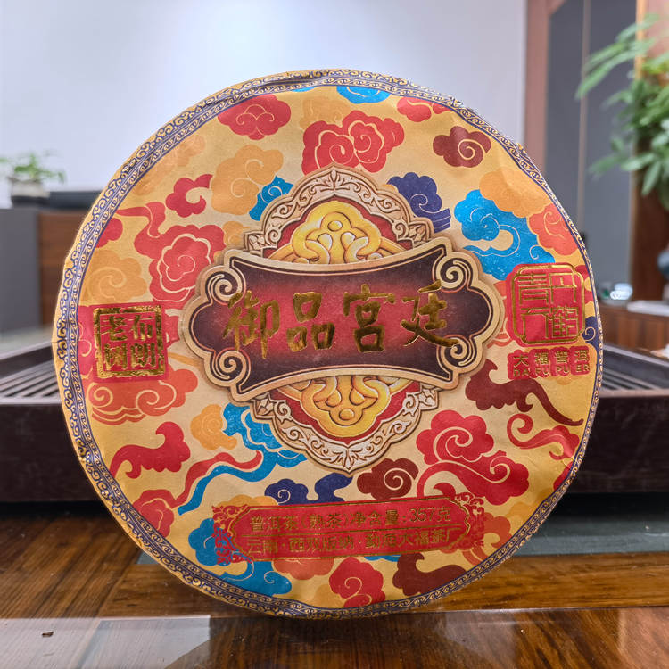 2022年勐海大福茶厂 御品宫廷熟茶 357克饼茶