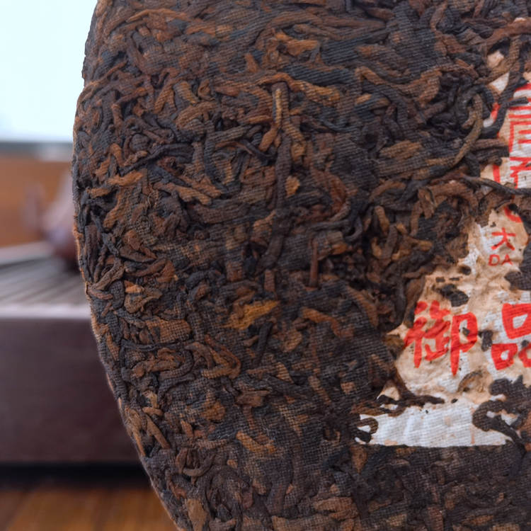 2022年勐海大福茶厂 御品宫廷熟茶 357克饼茶 3