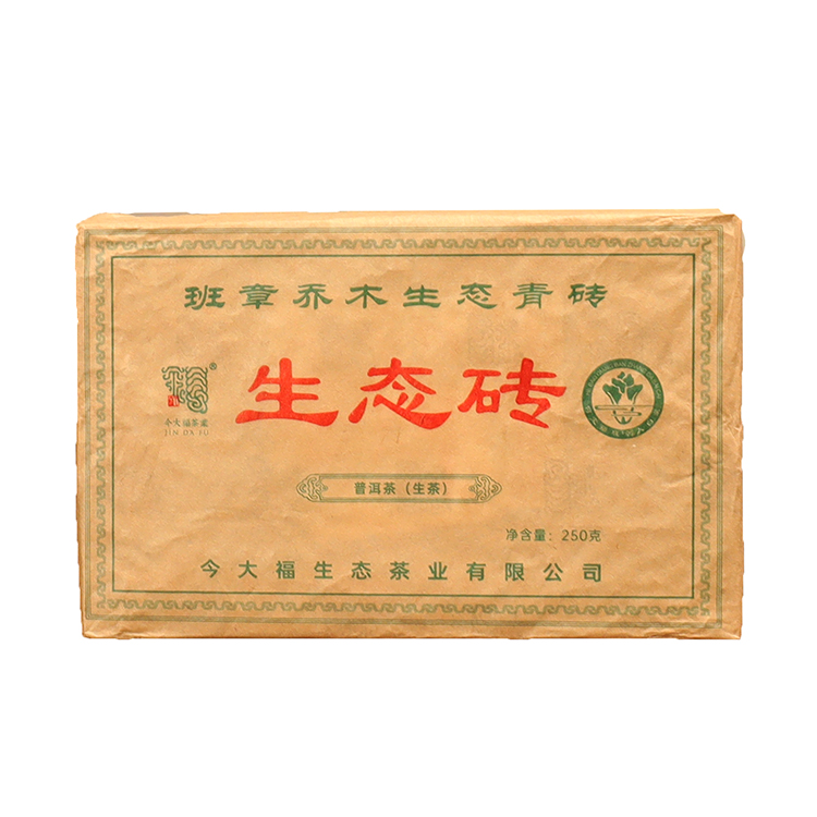 2022年今大福 班章乔木生态青砖 250克砖茶 3