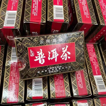 2000年大益  云南高级普洱散茶100克 熟茶