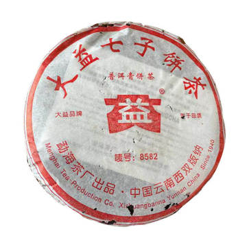 2005年大益 8582生茶七子饼 357克饼茶