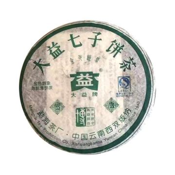 2005年大益 金色韵象生茶 200克七子饼 501批