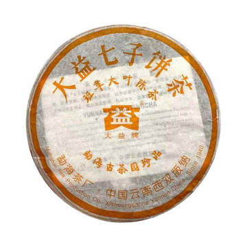 2006年大益 班章大叶陈茶 400克生茶七子饼 601批