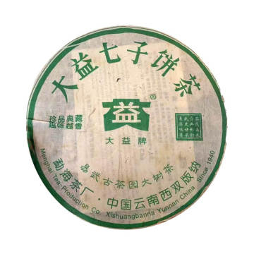 2006年大益 易武古茶园大树茶 400克七子饼