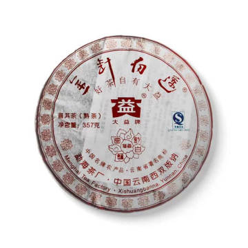 2008年大益 金针白莲熟茶 357克七子饼 801批