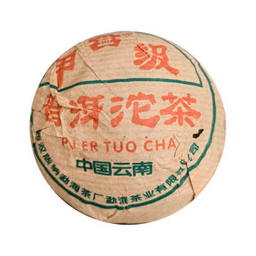 2001年大益 甲级普洱熟沱 100克沱茶熟茶