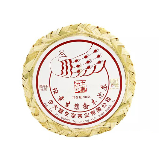 2019年今大福 班章孔雀乔木生态青沱 土鸡沱 普洱茶生茶  500g/沱