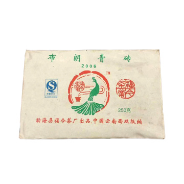 2006年福今茶业 布朗青砖250克 生茶砖茶