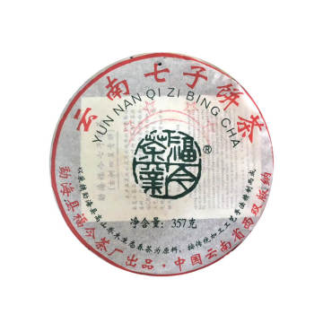 2009年福今茶业 四星青饼 357克生茶七子饼