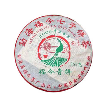 2009年福今茶业 福今青饼 357克生茶七子饼