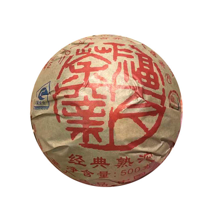 2010年福今茶业 经典熟沱 500克沱茶熟茶