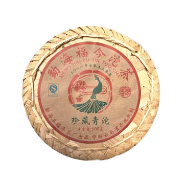 2011年福今茶业 珍藏青沱 500克生茶 沱茶