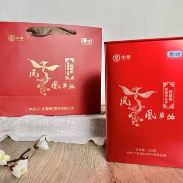 中茶牌 凤凰单丛茶 鸭屎香250g GT3042口粮茶 