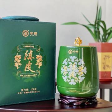 中茶牌 凤凰单丛茶 十年陈陈皮代用茶 100克 GT203-1 