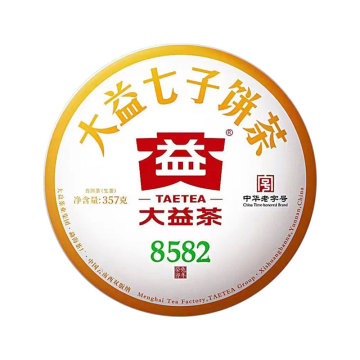 2023年大益 8582生茶 357克七子饼 