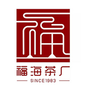 福海茶厂