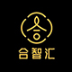 合智汇