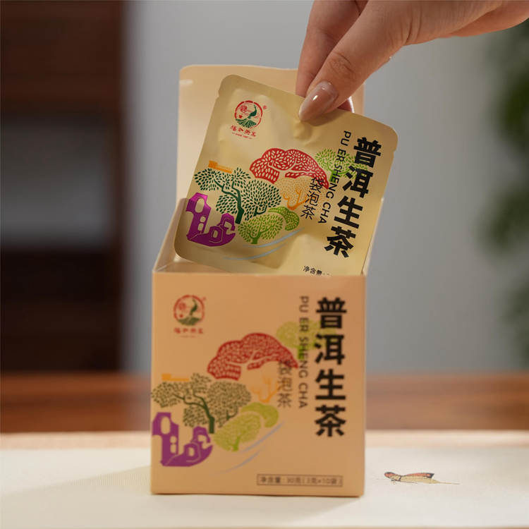 2024年福今茶业 商旅系列 普洱茶原味生茶 袋泡茶 3g*10包 2