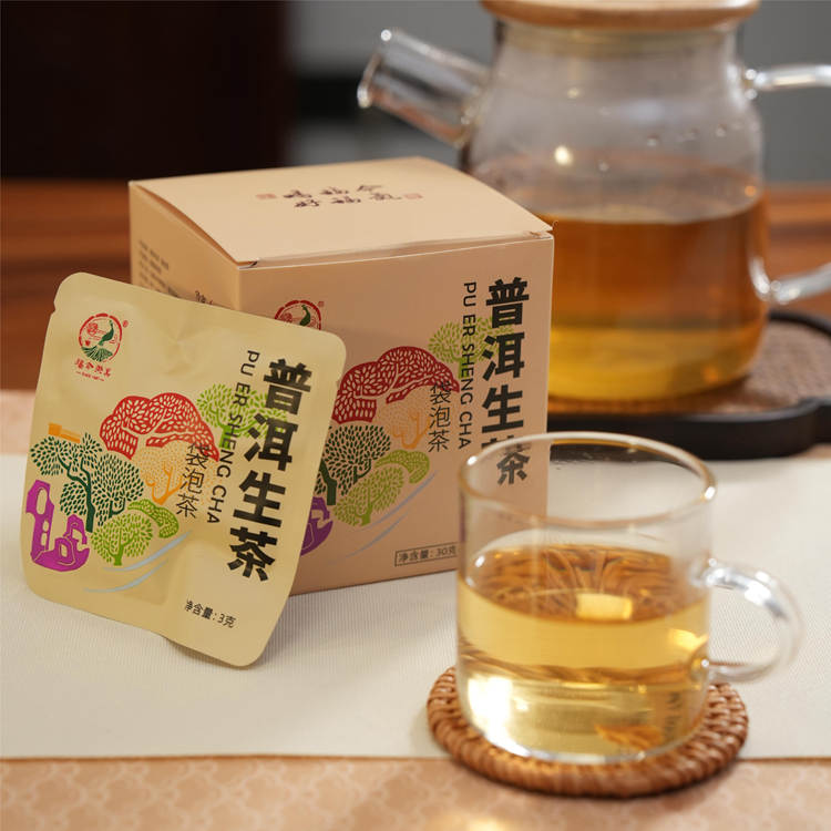 【尾货特卖】2024年福今茶业 商旅系列 普洱茶原味生茶 袋泡茶 3g*10包