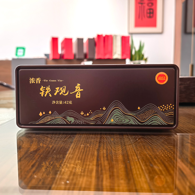 正宗安溪铁观音 高山浓香型 42克盒装 品鉴装