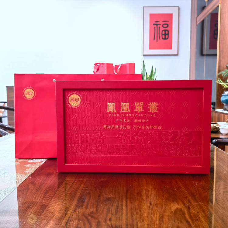 闲品茶业 高山凤凰单丛 24泡*8克 190克礼盒装