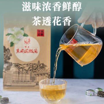 2024年下关 茉莉花微沱 生茶 200g/袋装