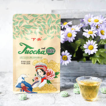 2024年下关 微沱沱茶生茶 迷你小沱茶 200克袋