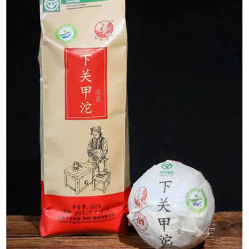  2022年下关 甲级沱茶 500g便装 生茶 纪念版