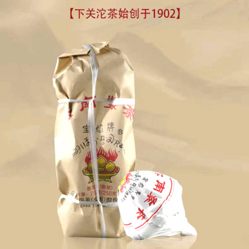 2022年下关 纸袋蘑菇云南紧茶熟茶 750g/条