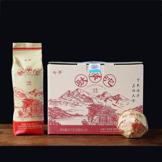 2022年下关 东方神叶七子驮爷沱沱茶 500g条装熟茶