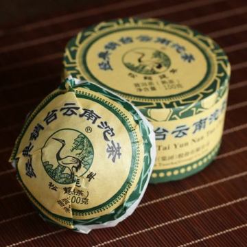 2018年下关 经典销台云南沱茶 100克熟茶