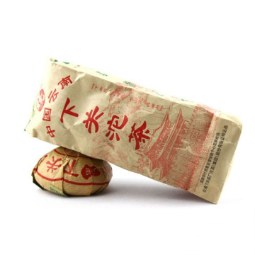  2003年下关 甲级沱茶 便装沱茶 500g 正品干仓