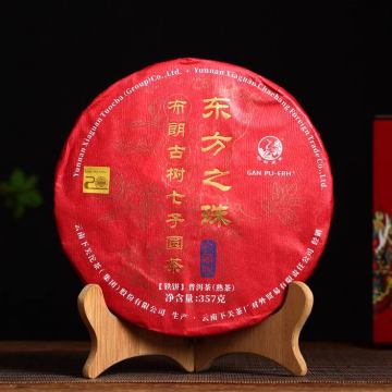 2017年下关 东方之珠布朗古树 357g 班章熟茶