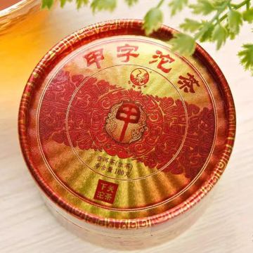 2017年下关 黄金甲 甲字沱茶 100克生茶