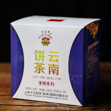 2015年下关 云南饼茶 金榜系列  125g生茶