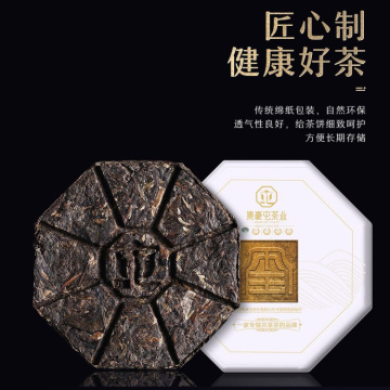 2019年集豪屯-玺 66克生茶 好喝不贵的名山大树茶