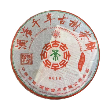 2006年澜沧古茶 0018生茶 357克饼茶