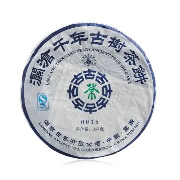 2006年澜沧古茶 0015生茶 357克七子饼