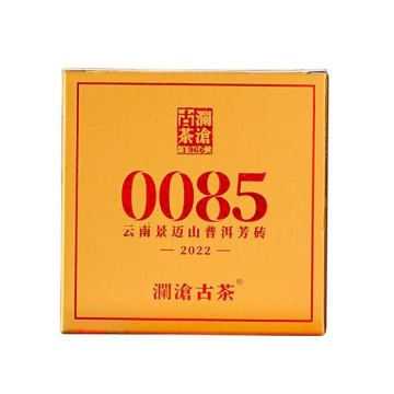 2022年澜沧古茶 0085熟茶 景迈古树茶砖 100g 第11代