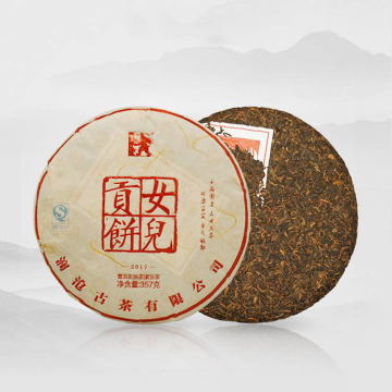 2017年澜沧古茶 女儿贡饼 357g 普洱茶熟茶