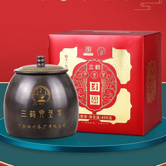 2024 年三鹤六堡茶 团圆六堡茶 400g礼盒装
